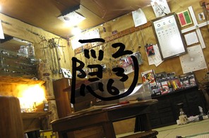 天井に釣り竿！？