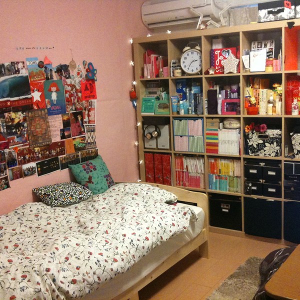 Expedit