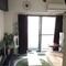 五畳部屋